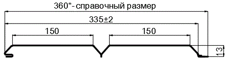 Фото: Сайдинг Lбрус-XL-14х335 (ПЭ-01-1014-0.45) в Жуковском