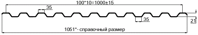 Фото: Профнастил оцинкованный С21 х 1000 (ОЦ-01-БЦ-0.45) в Жуковском