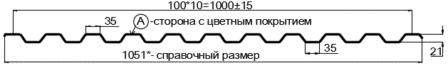 Фото: Профнастил С21 х 1000 - A (ПЭ-01-1014-0.4±0.08мм) в Жуковском