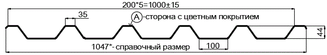 Фото: Профнастил С44 х 1000 - A (ПЭ-01-1014-0.45) в Жуковском