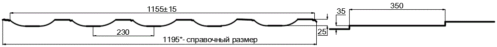 Металлочерепица МП Трамонтана-X (PURMAN-20-9010-0.5) в Жуковском