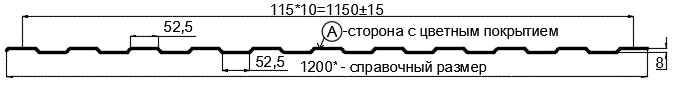 Фото: Профнастил С8 х 1150 - A (ECOSTEEL_T-12-Золотой Орех-0.45) в Жуковском