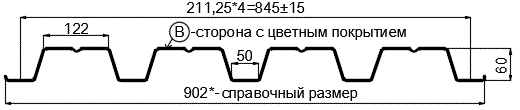 Фото: Профнастил Н60 х 845 - B (ПЭ-01-1015-0.7) в Жуковском