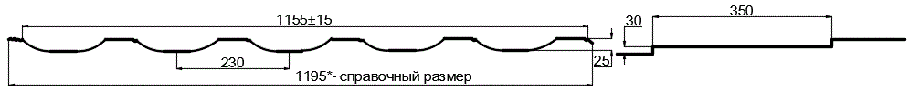 Фото: Металлочерепица МП Трамонтана-M (PureTech_Mat-20-7024-0.5) в Жуковском