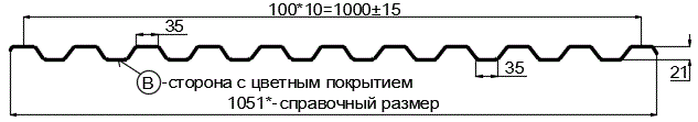 Фото: Профнастил С21 х 1000 - B (ПЭ-01-7004-0.4±0.08мм) в Жуковском