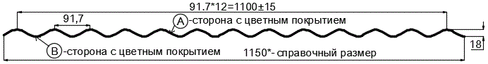 Фото: Профнастил МП18 х 1100 - A (ECOSTEEL_MA_Д-12-Античный Дуб-0.45) в Жуковском