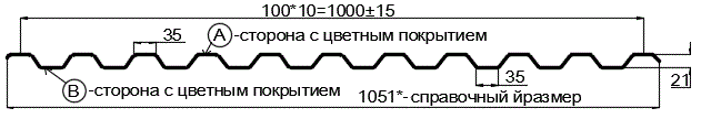 Фото: Профнастил С21 х 1000 - A (ECOSTEEL_MA_Д-12-Античный Дуб-0.45) в Жуковском