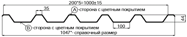 Фото: Профнастил С44 х 1000 - В Двусторонний (VikingMP_Д-01-7024-0,45) в Жуковском