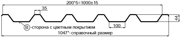 Фото: Профнастил С44 х 1000 - B (ПЭ-01-7005-0.45) в Жуковском
