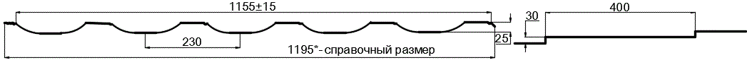 Металлочерепица МП Трамонтана-ML NormanMP (ПЭ-01-1014-0.5) в Жуковском